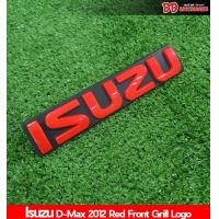 ราคา โลโก้ isuzu สีแดง ใส่ Dmax mu7 ตัวเล็ก 2003 2004 2005 2006 2007 2008 2009 2010 2011 (1480736444)