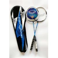 ราคา ได้2ไม้ ไม้แบดมินตัน แกรนด์สปอร์ต หรือ FBT 1คู่ พร้อมซองใส่ GRAND SPORT FBT (20799840602)