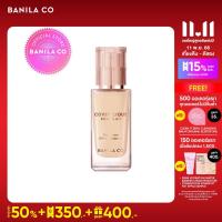 ราคา BANILA CO COVERICIOUS POWER FIT FOUNDATION 30ml บานิลา โค คัฟเวอริเชียส รองพื้นเบาบาง ปกปิดดีเยี่ยม (20524287912)