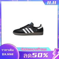 ราคา Adidas Adidas รองเท้าผู้ชาย SAMBA OG clover สีดำเยอรมันการฝึกอบรมรองเท้าสตรีย้อนยุครองเท้าผ้าใบ (20131495570)