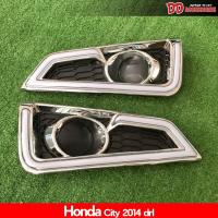 ราคา เดไลท์ daylight DRL daytime City 2014 2015 2016 ลาย V2 ไฟหรี่ (12327666988)
