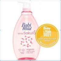 ราคา เบบี้มายด์ อัลตร้ามายด์ เฮดแอนด์บอดี้ เบบี้บาธ Babi Mild Ultra Mild Head Body Baby Bath 850 ml (20633810263)