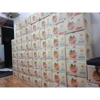 ราคา ยกลังเดอะโชกุนน้ำส้ม กดออเดอร์ครั้งละ1ลังเท่านั้นนะคะ น้ำส้มเดอะโชกุน น้ำส้มเดอะโชกุนผสมเกล็ดส้มแท้ ปริมาณ 220 ml 48ขวด (19765837998)