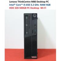 ราคา คอมพิวเตอร์ Lenovo ThinkCentre M80 Desktop PC Intel Core i5 650 3 2 GHz RAM 4GB HDD 320 500GB PC Desktop Wi Fi (17453406439)