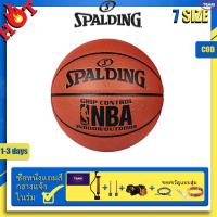 ราคา ลูกบาส Spalding ลูกบาสเก็ตบอล บาสเกตบอล Basketball เบอร์ 7 หนังกลับ เล่นได้ทั้งในร่มและกลางแจ้ง ฟรี เข็มสูบลม (19996924475)
