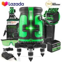 ราคา InnTech เครื่องวัดระดับเลเซอร์ 5 เส้น 360 องศา แสงสีเขียว เลเซอร์แสงสีเขียว 5 Lines Green Laser Level รุ่น INT GL5P แบตเตอรี่ก้อนใหญ่ 2 เท่า เลเซอร์ เลเซอร์วัดระดับ วัดได้ทั้งกลางแจ้ง ที่มืด พร้อมกล่อ