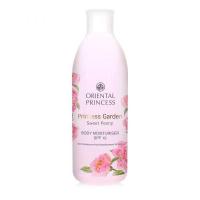 ราคา Princess Garden Oriental Body Moisturiser SPF10 250 ml (20608342687)