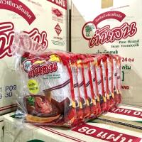 ราคา วุ้นเส้น ตราต้นสน 80g แบบแบน แพ็ค 10 ห่อ (9676504608)