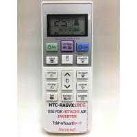 ราคา รีโมทแอร์ ฮิตาชิ Hitachi รุ่น HASVX10CG Inverter เก็บเงินปลายทางได้ (630280409)