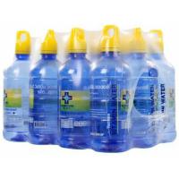 ราคา ยกแพ็ค น้ำดื่ม ยันฮี วิตามิน วอเตอร์ ขนาด 460 มล 4รสชาติ Yanhee Vitamin Water จำกัด2แพ็คต่อ1คำสั่งซื้อ (12349482300)