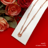 ราคา สร้อยคอนากลายคตกิตคั่นปล้องตัดลาย ความยาว 18 20 24 นิ้ว สร้อยคอนาก ชุบนาก งานสวย ใส่ได้ทุกโอกาส (15491266508)