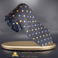 ราคา เนคไท ผ้าไหม ผ้าไหมพิมพ์ Silk Necktie printed ช้างกรมท่า จิม ทอมป์สัน Jim Thompson (16918681556)
