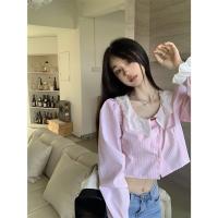 ราคา Cici 3156 เสื้อครอปเเขนยาว กระดุมหน้า ดีเทลแต่งฉลุลูกไม้ ลายพาสเทล สไตล์สาวหวานเอยหวานใจ (20832093387)