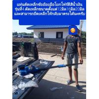ราคา แท่นดัดเหล็กมือโยกโฟร์ดี Four d สีน้ำเงินรุ่น4 (19480275654)