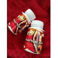 ราคา ผลิตภัณฑ์เสริมอาหาร SHOW ME โชว์มี สำหรับผู้ชาย 1 กระปุก บรรจุ 30แคปซูล (16398139742)