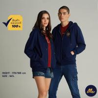ราคา Mc Jeans เสื้อกันหนาว มีฮู้ด สีกรมท่า Mc Tiger ใส่ได้ทั้งผู้หญิงและผู้ชาย ผ้านุ่ม ระบายอากาศได้ดี MJHP135 (10701895632)