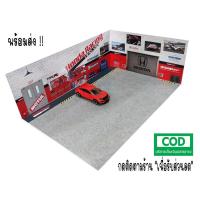 ราคา ฉากประกอบโมเดลรถ 1 64 ฉากจำลอง Honda Racing (8433442108)