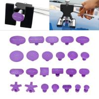 ราคา ปะเก็นดูดสำหรับดึงรอยบุบรถยนต์ไม่ทำสีอุปกรณ์ซ่อมรถบุบถ้วยดูดชุดซ่อมรอยบุบรถยนต์อุปกรณ์เสริม24ชิ้น ถุง (11115096956)