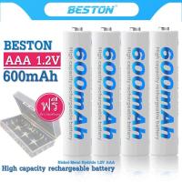 ราคา ถ่านชาร์จ AAA BESTON 600mAh 1 2V Ni MH จำนวน 4 ก้อน ฟรีกล่องใส่ถ่าน คุณภาพสูง ราคาถูก (20687141882)