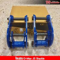 ราคา โตงเตง โตงเตงอัจฉริยะ JS Dmax 2003 2005 2007 2009 2010 2011 สีน้ำเงิน ราคาพิเศษ ลดล้าง stock (7857807032)