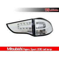 ราคา ไฟท้าย Pajero sport 2005 2007 2009 2011 2013 2014 โคมขาว LED sonar ราคาพิเศษ (8796026155)