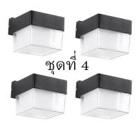 ราคา IP65 ไฟภายนอกอาคาร โคมไฟติดผนังกันน้ำ โคมไฟสวน โคมไฟระเบียง โคมไฟทางเดิน โคมไฟติดผนังสไตล์โมเดิร์น 2W โคมไฟติดผนังกลางแจ้ง Led Outdoor Lighting (20394232832)