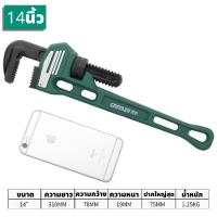 ราคา GREENER ประแจคอม้า จับท่อหรือจับแป๊ป ประแจคอม้าช่วยให้งานง่ายขึ้น (18885210790)