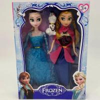 ราคา ตุ๊กตาเอลซ่า แอนนา ดิสนีย์ โฟรเซ่น Disney Frozen ของเล่น พร้อมชุดและเครื่องประดับ (20627306439)