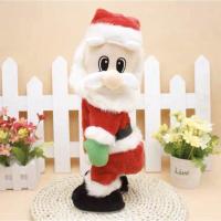 ราคา ตุ๊กตาซานต้า TWERK SANTA comfyhomies (18787675779)