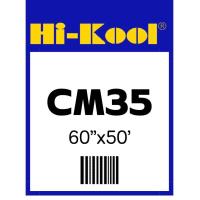 ราคา ฟิล์มกรองแสง ยี่ห้อ Hi Kool ฟิล์ม CERAMIC MIDNIGHT BLACK CM เกรดพรีเมี่ยม กันความร้อน และกัน UV 99 ฟิล์มติดรถยนต์ ฟิล์มติดอาคาร (19733913807)