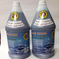 ราคา น้ำแร่ น้ำแร่อาบน้ำบำรุงผิว สุดคุ้มปริมาณ 3000 มล (7891214383)