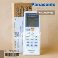 ราคา ACXA75C00880 รีโมทแอร์ Panasonic รีโมทแอร์ พานาโซนิค อะไหล่แอร์ ของแท้เบิกศูนย์ (12507286594)
