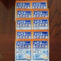 ราคา แผ่นเช็ดแว่น เลนส์ Kobayashi ClearWipe Lens กระดาษเช็ดแว่น เช็ดเลนส์ เลนส์กล้อง (11061696401)