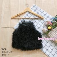 ราคา H09 เสื้อสายเดี่ยวขนฟรุ้งฟริ้ง อก 32 38 ใส่สวยมากค่ะ (15263358628)