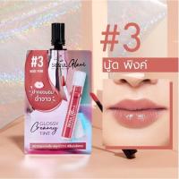 ราคา 1 ซอง ลิปซอง นามิ โปร โซล แกลม กลอสซี่ ครีมมี่ ทินท์ Nami Make Up Pro Seoul Glam Glossy Creamy Tint (20515349633)