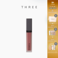 ราคา THREE Divine Lip Gem ทรี ดีไวน์ ลิป เจม ลิปสติก ผลิตภัณฑ์ตกแต่งริมฝีปาก (17195315980)