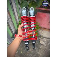 ราคา โช๊คหลัง GAZI งานเทียบ มี2ขนาด ใส่เวฟ ดรีม และรุ่นอื่นๆ Gazi (20294665815)