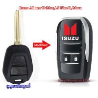 ราคา COD กรอบกุญแจ กรอบกุญแจรีโมทแบบพับเก็บก้าน Isuzu Dmax All New Mu7 Mu X 1 9 2012 2019 red logo (20691886159)