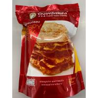 ราคา หมูแผ่นอบกรอบ ปึงหงี่เชียง หอมหวาน อร่อย ถูกหลักอนามัย (9018247349)