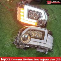 ราคา ไฟหน้า รถตู้ hiace commuter 2014 2015 2016 2017 2018 Projector black led C bar โคมดำ AS (20421207343)