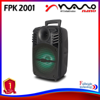ราคา Nano FPK2001 Bluetooth Speaker ลำโพงบลูทูธสำหรับพกพา ขนาดกะทัดรัด พร้อมแสงไฟ LED รับประกันศูนย์ไทย 1 ปี (18847808304)