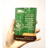 ราคา ภูมิพฤกษา POOMPUKSA แชมพูปิดขาวภูมิพฤกษา สีน้ำตาลดำธรรมชาติ แบบซองเปลือย แชมพูเปลี่ยนสีผมสมุนไพร ปริมาณสุทธิ25มล หมดอายุ 29 07 2024 (20774988565)