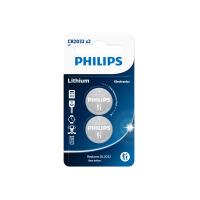 ราคา PHILIPS ถ่านกลม Button cell Lithium Electronics แพ็ก 2 ก้อน สำหรับ นาฬิกา (20579214305)