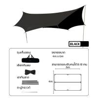 ราคา XCHEN ฟลายชีท ฟลายชีทพร้อมเส กันฝน กันน้ำ ป้องกันรังสียูวี 3x4 4x6m พื้นที่ใหญ่กัน ฟรายชีทไทย ทาร์ป ฟายชีท ผ้าใบกันแดด ฟลายชีทครบชุด (20745262560)