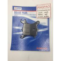 ราคา ผ้าเบรคหน้า แท้ศูนย์ Shogun Shooter Jelato SUZUKI Shogun 125 Jelato 125 ซูซูกิ FRONT BRAKE PAD KIT ผ้าเบรค ผ้าดิสค์เบรคหน้า 59100 418D0 000 (7097924794)