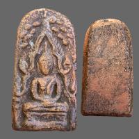 ราคา พระกรุท่าเรือ พระกรุเนื้อดินเก่า ราคาถูก (19412751103)