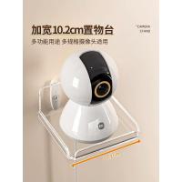 ราคา สินค้าพร้อมส่ง ชั้นวางติดผนัง ชั้นวางกล้องวงจรปิด ชั้นวางเราเตอร์ ชั้นวางสิ่งของ ที่ไม่ต้องเจาะรูผนัง 2010 (20333662885)