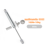 ราคา ชุดไฮดรอลิค ชุดเปิดเบาะรถไฮโดรลิค ไฮดรอลิค สำหรับเปิดเบาะรถมอเตอร์ไซค์ ชุดเปิดเบาะรถมอเตอร์ไซค์ ใส่ได้ทุกรุ่น (20508318794)