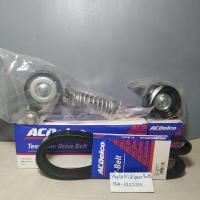 ราคา สายพานลูกรอกตัวตั้งตัวตามหน้าเครื่องเชฟโซนิค1 4 (20069072306)