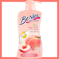 ราคา ครีมอาบน้ำ บีไนซ์ ขวด พีช 450 มล (20568691758)